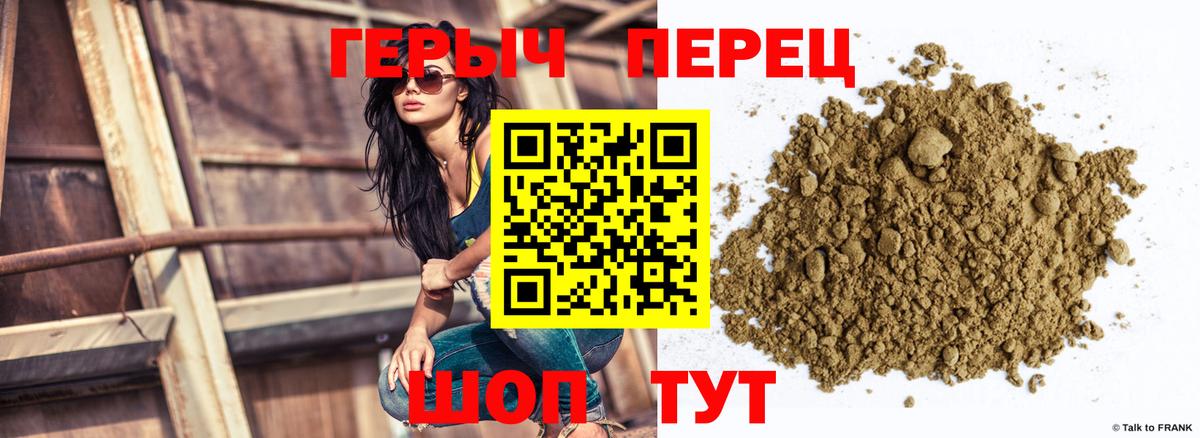 Кокаин  Гашиш  Марихуана  Вход с VPN  Саянск  Мефедрон кристаллы 
