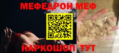 дмт Будённовск