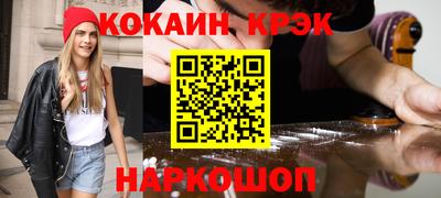 винт Бугуруслан