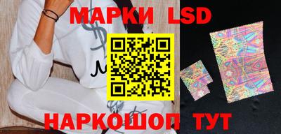 винт Бугуруслан