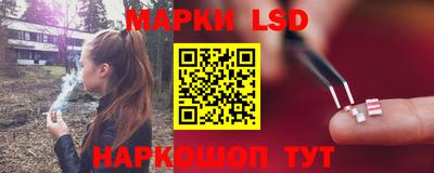 меф VHQ Бузулук