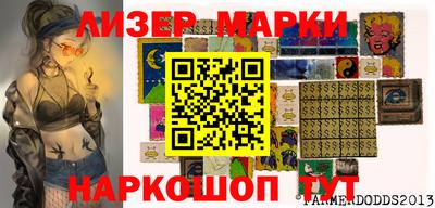 меф VHQ Бузулук