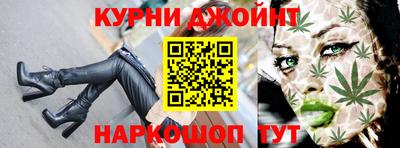меф VHQ Бузулук