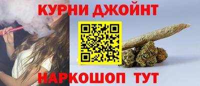 меф VHQ Бузулук