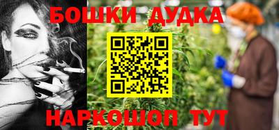 дмт Будённовск
