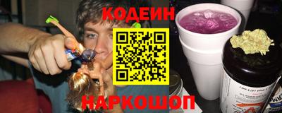 дмт Будённовск