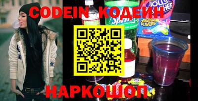 меф VHQ Бузулук