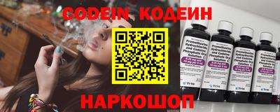 меф VHQ Бузулук
