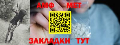 дмт Будённовск