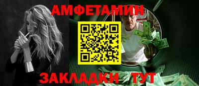 дмт Будённовск