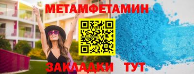дмт Будённовск