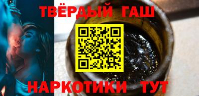 дмт Будённовск