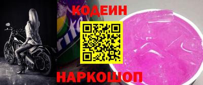 дмт Будённовск