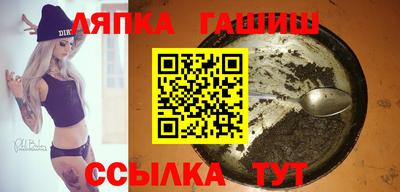 дмт Будённовск