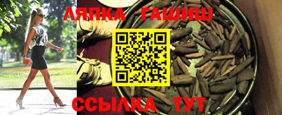 дмт Будённовск