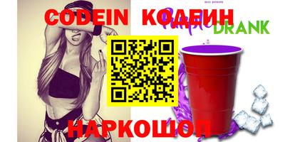 меф VHQ Бузулук